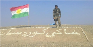 Hêzên Pêşmerge Dest Bi Ser Xala Sînurîya Tiripke De Girtin