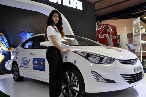 Pêncemîn Fuara Otomobîlan a Hewlêrê