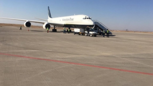 Balefireke Amerîkî gehêşte Hewlêrê