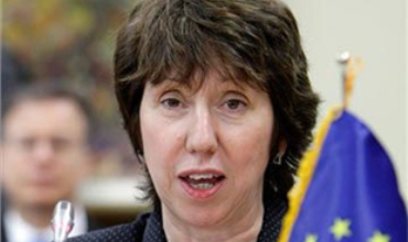 Aşton: Herêma Kurdistanê mînakek ciwan e