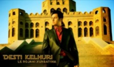 Hunermend Germiyan Hilmeta Bexşîna Xwînê Encamda