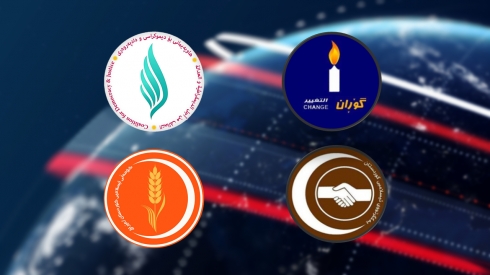 Çar partiyên nerazî hevpeymaniyek pêkanî