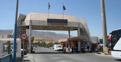 Tirkiyê:Deriyê sînorî yê Ibrahîm Xelîl nayê girtin