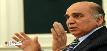 Kurdish Congress Stalled Over Issues in Syrian Kurdistan