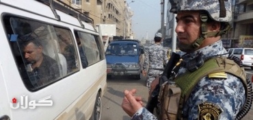 Iraq violence: Shootings and bombings leave 33 dead