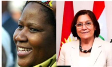 Neteweyên Yekgirtî piştîvanîya ´´encûmena bilinda karûbarên jinan´´ a Herêma Kurdistanê dike