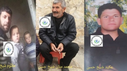 Destpêkê destê vî jê kirin pişt re jî şewitandin