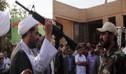 Grûpek çekdarî ya Şîe bo Kerkûkê tê şandin