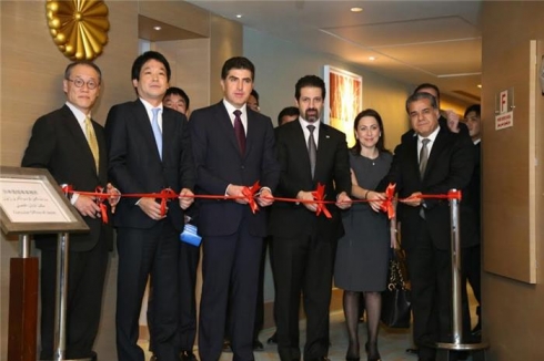 Bi beşdariya Nêçîrvan Barzanî ofîsa konsulxaneya Japonê li Hewlêrê hat vekirin