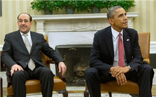 Obama Ji Malikî Re: Dema Piştevanîyê Çû