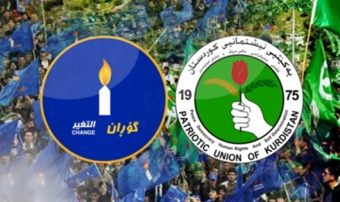 Gorran daxwazekî YNKê ya civînê red kir!