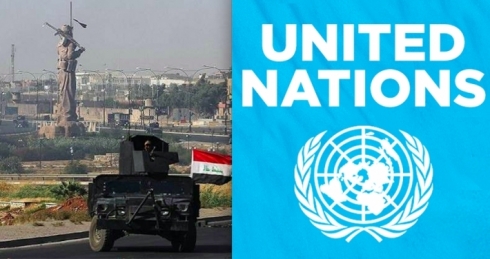 NY, çavdêriya encamên xiyaneta 16ê cotmehê dike!