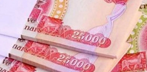 Amerîka pere ji Pêşmerge re şand