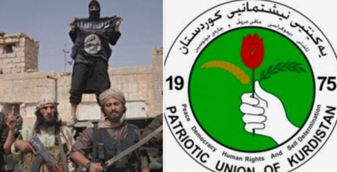 Biryarderê lijneya navxwe ya parlamentoyê: YNK, bê ku serî li biryara dadgehê bide DAIŞî azad kirin