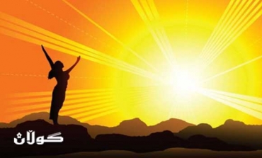 International Women’s Day 2012