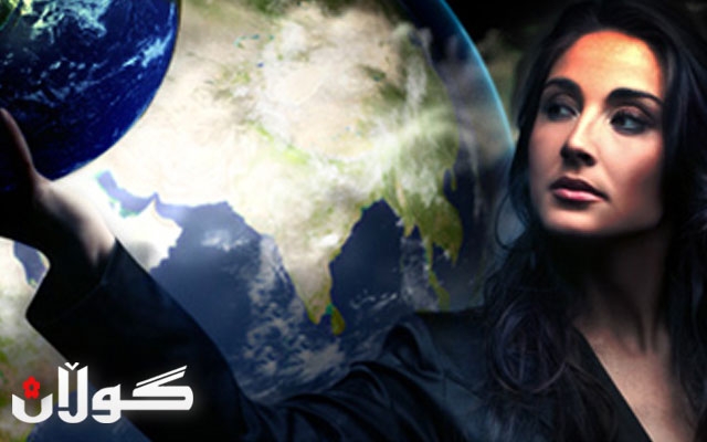 8ی مارس...بزاڤێك بۆ نەهێشتنی جیاوازیی ڕەگەزی و دژایەتیی ئەقڵییەتی نە‌ریتسالاری