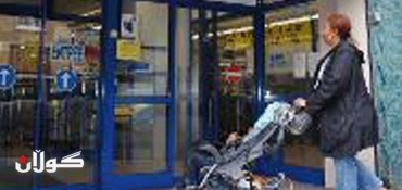 Eurozone economic confidence up, shows signs of slowing