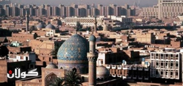 Iraq violence: Eighteen killed after being abducted