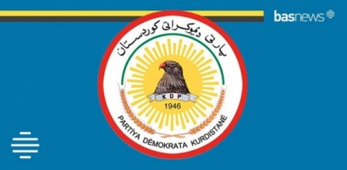 PDK: Armanca teqîna Koyê têkdana seqamgiriya Herêma Kurdistanê ye