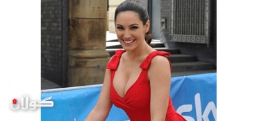 Kelly Brook reportedly dating David Beckham’s best friend
