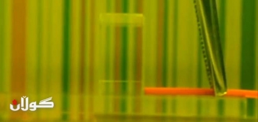 Scientist presents 'invisibility cloak' in California