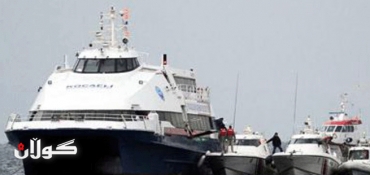 British major threw laptop with sensitive Iraq photos from ferry