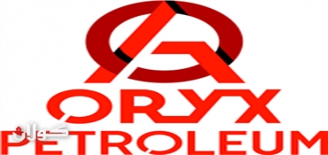 Saudis expel 100,000 illegal Ethiopians