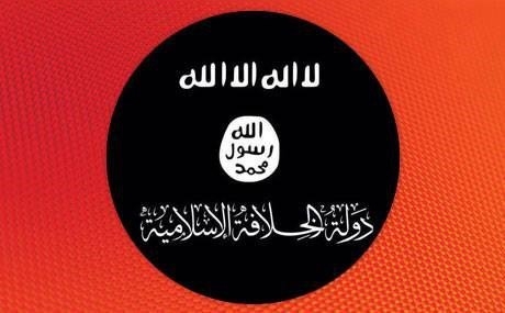 Îsraîl: 7 endamên DAIŞê hatin girtin