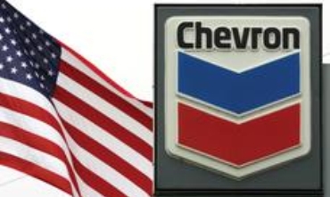 Serkevtina Îradeya Hewlêr bi Ser Bexdadê de; Şêvron Girêbesteke Nû bi Kurdistanê re Îmza Kir