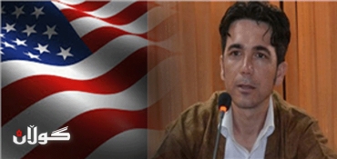 The U.S. Denounces the Murder of Kawa Garmiany