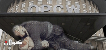 Status of Omari Khawar to be put in Netherlands