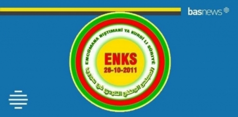 ENKS daxwaz ji Alîgirên xwe li Ewropayê kir dest bi xwepêşandanan bikin