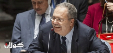 UN inspectors to assess Libya's uranium stockpiles