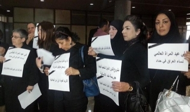 Jinên Iraqê li dijî yasaya Caferî ne