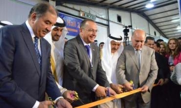 Bi beşdariya 850 kompanî ji 20 welatan pêşangeha Hewlêrê hat vekirin.