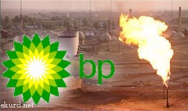 Hoşdarîya tund a Kurdistanê bi girêbesta Iraq û BP li Kerkûkê; girêbest nedestûrî ye û ewlehîya wê naparêzîn