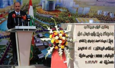 Kampa Şîraton a tûrîstî li Silêmaniyê bi yek milyar dolaran