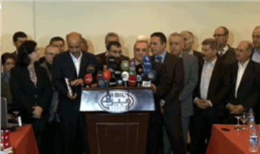 Her du encûmenên Rojavayê Kurdistanê ENKS û MGRK gihîjtine rêkevtinê