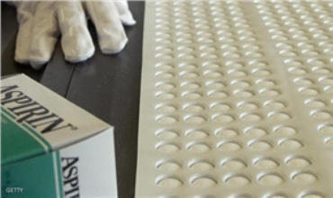 Lîkolînek: Espirîn Penceşêrê Sînordar Dike