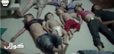 Syria Rebels: Hundreds Killed in Chemical Attack