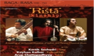 Keyhan Kelhur li Amerîka Konsertekî Xêrxwazî Saz Dike