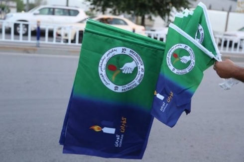 Gorran: Mafê YNKê tine gefa du îdareyiyê bike!