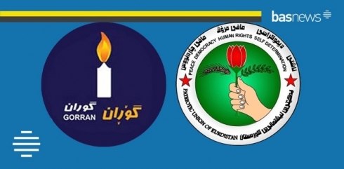 Li Silêmaniyê Gorran gefan li YNKê dike