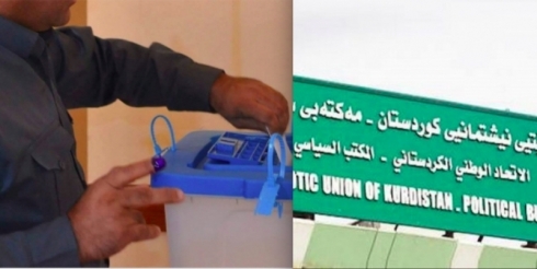 Berpirsekî Gorranê eşkere kir ku YNK çima daxwaza paşxistina hilbijartinan dike