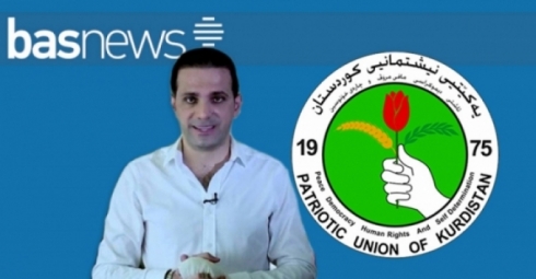 Berpirsekî YNKê: Şasiwar casûs e û divê were girtin!