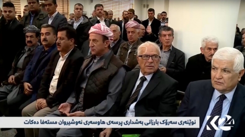 Nûnerê Barzanî serdana konê sersaxiya hevjîna Newşêrwan Mistefa