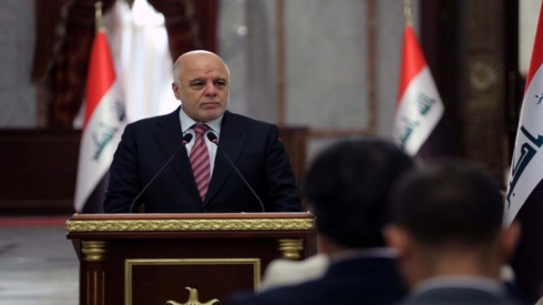 Belgeyên şewitandina sindoqan li cem Ebadî ne