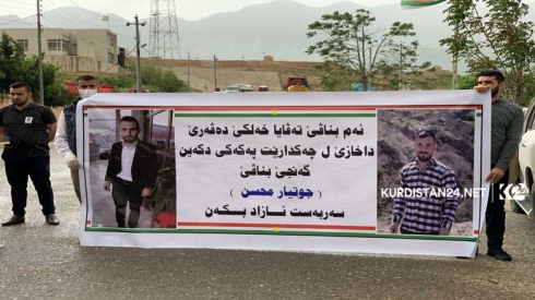 PKKê ji nêzîkî 100 rojî ve xortekî Amêdiyê revandiye