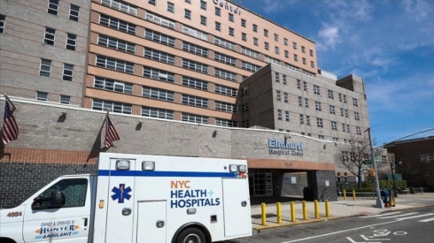 Amerîka amara herî bilind a pêketina bi Koronayê tomar dike