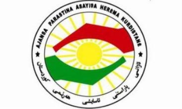 Daxuyaniyek ji Ajansa Parastina Asayşa Herêma Kurdistanê
